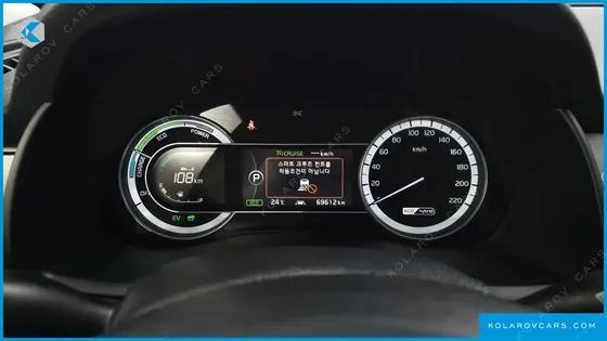 KIA NIRO PRESTIGE