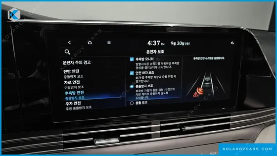 HYUNDAI GRANDEUR LE BLANC