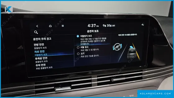 HYUNDAI GRANDEUR LE BLANC