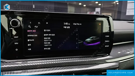 KIA K5 2.0