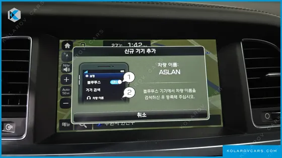 HYUNDAI ASLAN G330 PREMIUM