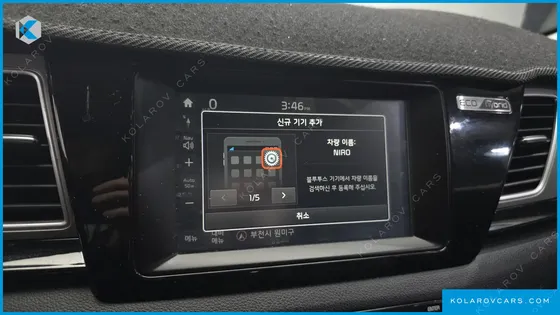 KIA NIRO NOBLESSE