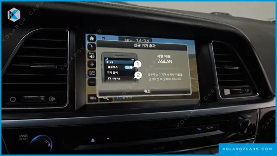 HYUNDAI ASLAN G300 MODERN SPECIAL
