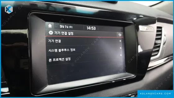 KIA NIRO PRESTIGE