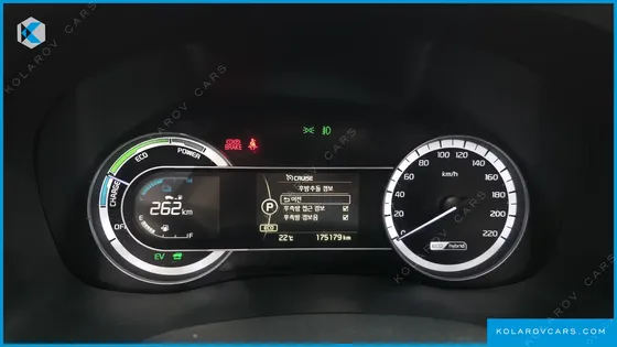 KIA NIRO PRESTIGE
