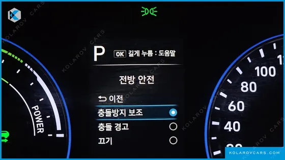 HYUNDAI KONA SMART