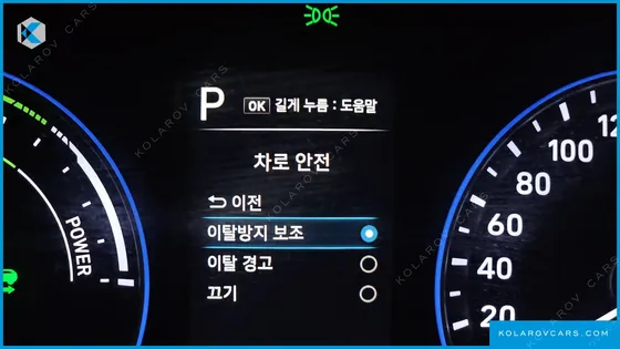 HYUNDAI KONA SMART