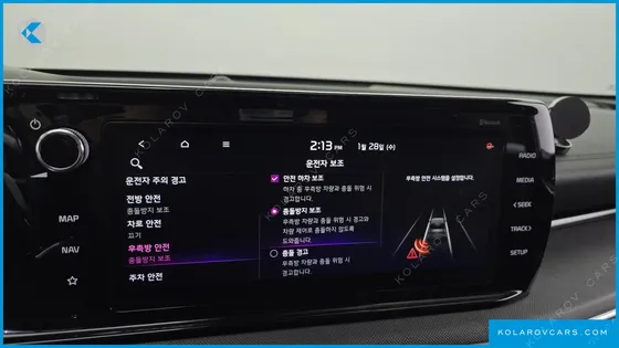 KIA K5 2.0