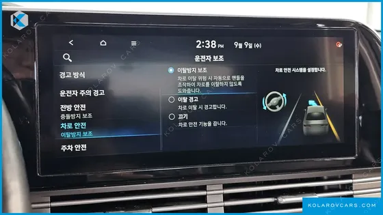 HYUNDAI GRANDEUR PREMIUM CHOICE