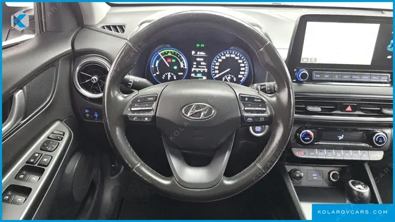 HYUNDAI KONA MODERN