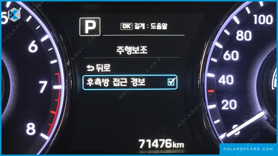 HYUNDAI ASLAN G330 PREMIUM