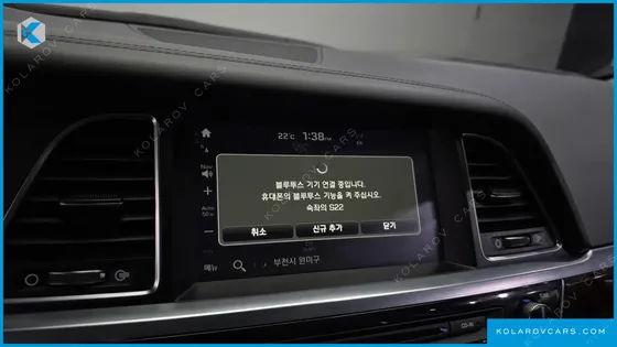 HYUNDAI ASLAN G330 PREMIUM
