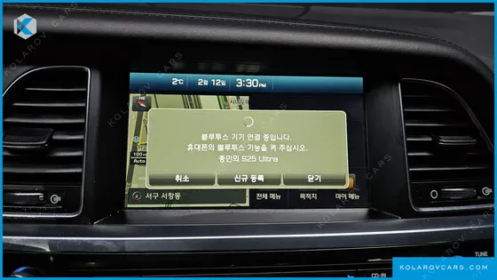 HYUNDAI ASLAN G300  MODERN