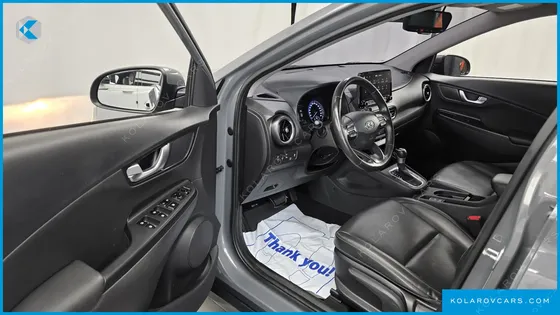 HYUNDAI KONA MODERN
