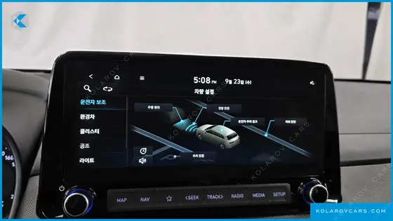 HYUNDAI KONA MODERN