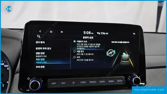 HYUNDAI KONA MODERN