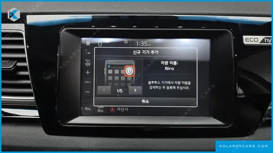KIA NIRO NOBLESSE