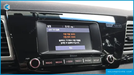 KIA NIRO PRESTIGE