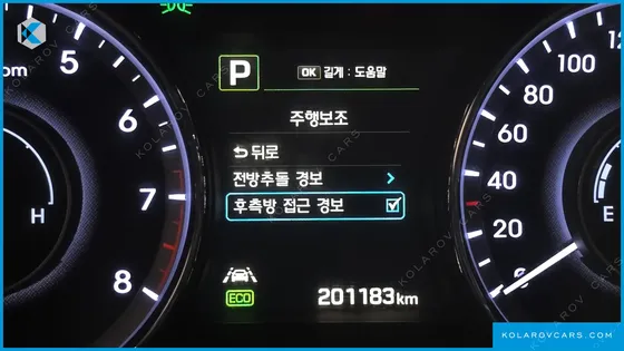 HYUNDAI ASLAN G330 PREMIUM