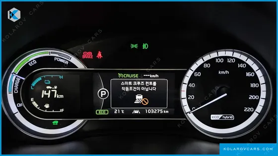 KIA NIRO NOBLESSE
