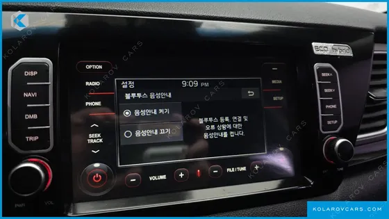 KIA NIRO PRESTIGE