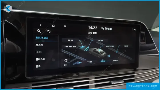 HYUNDAI GRANDEUR LE BLANC