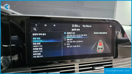 HYUNDAI GRANDEUR LE BLANC