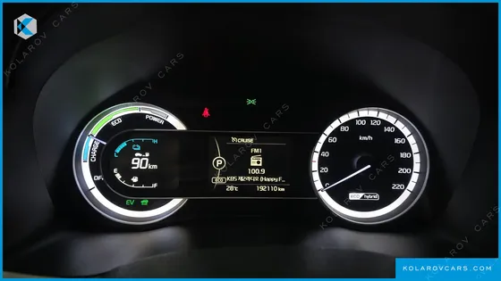 KIA NIRO PRESTIGE