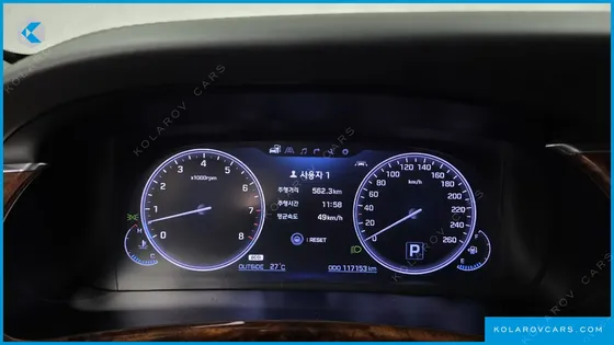 HYUNDAI EQUUS 5.0 STRUCTURE CHANGE (BI-FUEL)