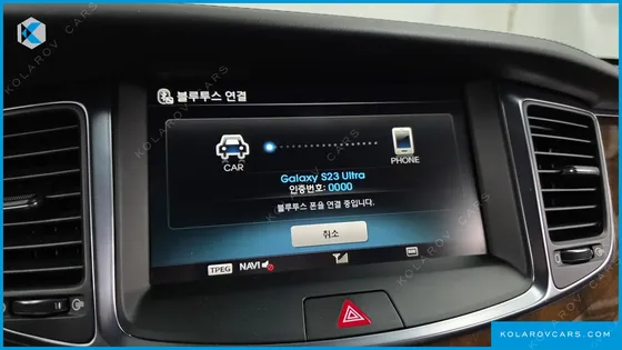 HYUNDAI EQUUS 5.0 STRUCTURE CHANGE (BI-FUEL)
