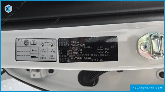 KIA EV6 LONG RANGE 2WD