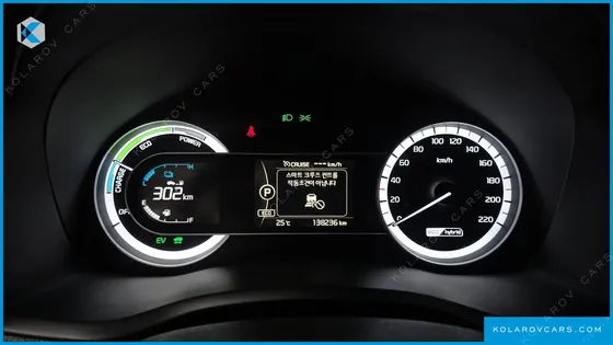 KIA NIRO PRESTIGE