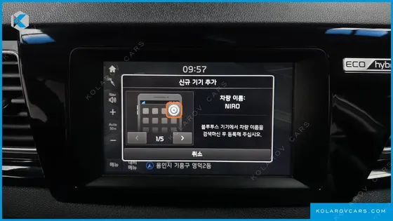 KIA NIRO PRESTIGE