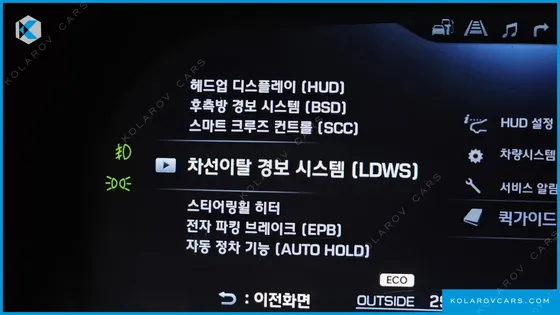 HYUNDAI EQUUS VL500
