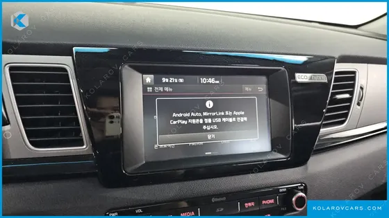 KIA NIRO PRESTIGE