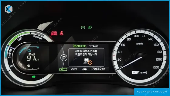 KIA NIRO NOBLESSE