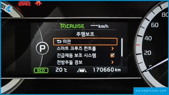KIA NIRO NOBLESSE