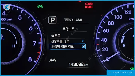 HYUNDAI ASLAN G330 PREMIUM