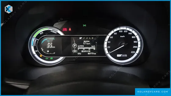 KIA NIRO PRESTIGE