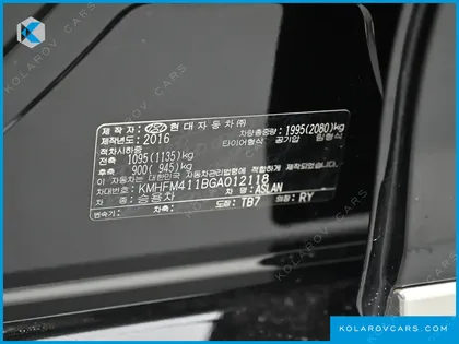 HYUNDAI ASLAN G300 EXCLUSIVE