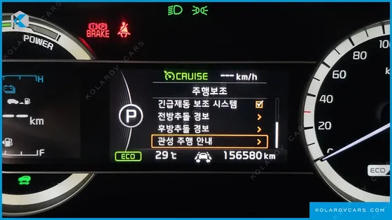 KIA NIRO NOBLESSE