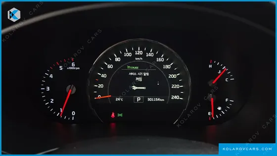 KIA SORENTO DIESEL 2.0 2WD