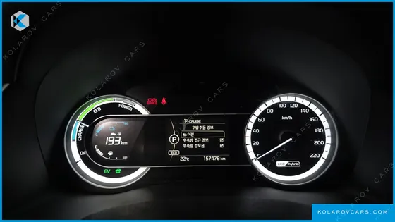 KIA NIRO PRESTIGE
