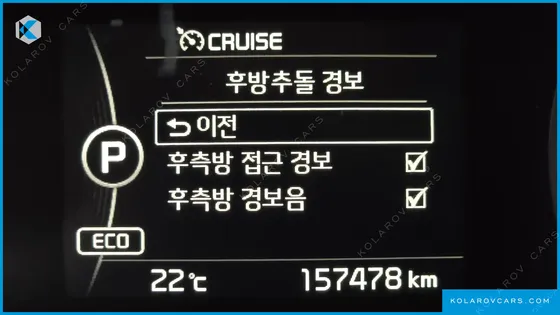 KIA NIRO PRESTIGE
