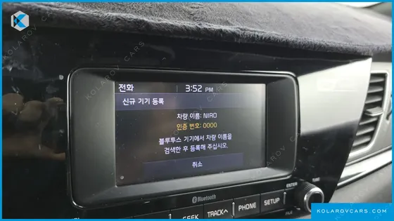 KIA NIRO NOBLESSE