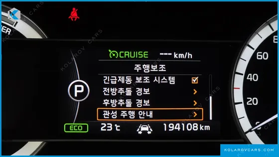KIA NIRO NOBLESSE