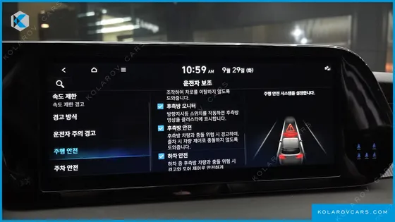 HYUNDAI PALISADE DIESEL 2.2 2WD