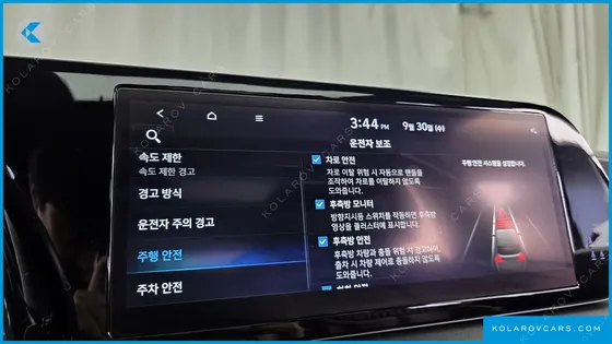 HYUNDAI PALISADE DIESEL 2.2 4WD