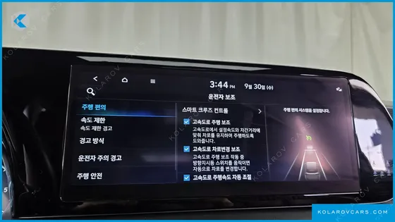 HYUNDAI PALISADE DIESEL 2.2 4WD