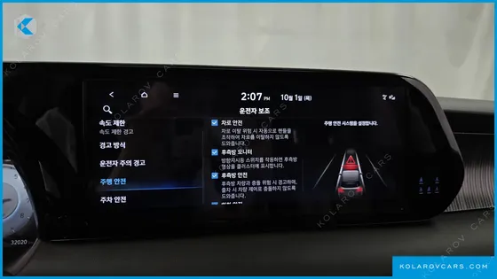 HYUNDAI PALISADE GASOLINE 3.8 4WD